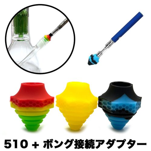 パイプグッズ各種入荷＆再入荷しました