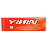 ペーパー「YIXIN・キングサイズ」