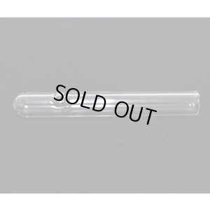 画像2: ミニ・クラックパイプ - 7cm