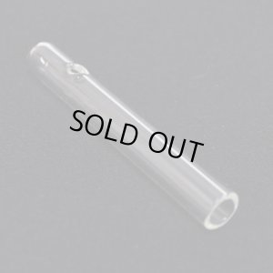 画像1: ミニ・クラックパイプ - 7cm