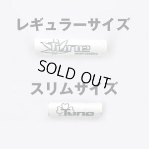 画像2: actiTube（Tune）- 活性炭フィルター【スリムサイズ】50本入り