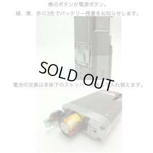 画像4: Innokin（イノキン） - iTaste VTR【電子タバコ・電子シーシャ・VAPE】