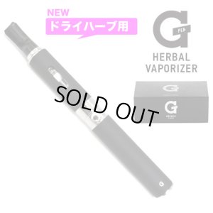 画像1: 【ドライハーブ用】G-Pen ベポライザー