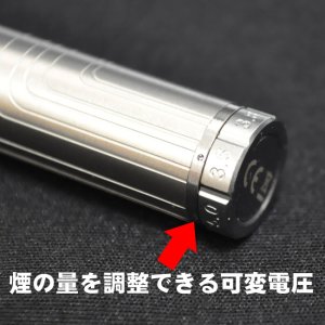 画像4: Innokin（イノキン）- iTaste CLK!【電子タバコ・電子シーシャ・VAPE】