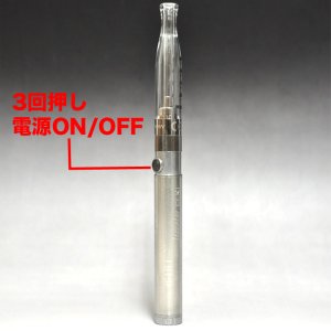 画像3: Innokin（イノキン）- iTaste CLK!【電子タバコ・電子シーシャ・VAPE】