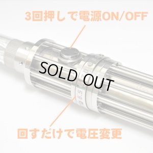 画像5: Innokin（イノキン）- iTaste 134【電子タバコ・電子シーシャ・VAPE】