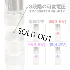 画像2: Kamry - X6 スターターキット【電子タバコ・VAPE】