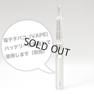 画像5: Cloupor - M3 ドライハーブ＆WAX用アトマイザー