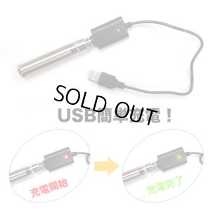 画像5: TF-1 チューブ & IMR14500バッテリー【電子タバコ／VAPE バッテリー】