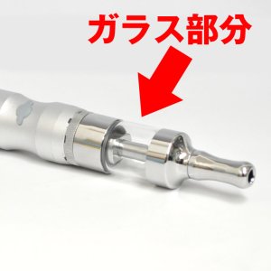 画像3: Kanger Tech・ガラスチューブ【Protank2、Protank3、Aerotank V2、GiniTankアトマイザー用部品】