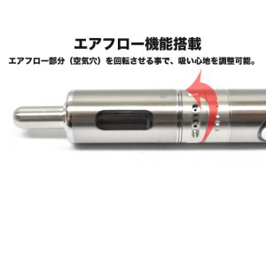 画像4: Kanger EMOW スターターキット【電子タバコ・電子シーシャ・VAPE】