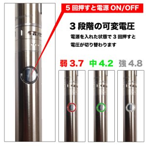 画像5: Kanger EMOW スターターキット【電子タバコ・電子シーシャ・VAPE】