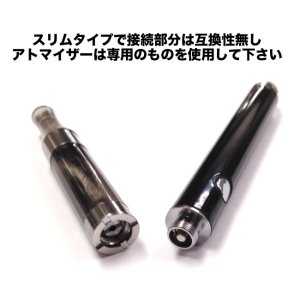 画像4: Kingfish - Ec Pen（イーシーペン）【電子タバコ・電子シーシャ・VAPE】