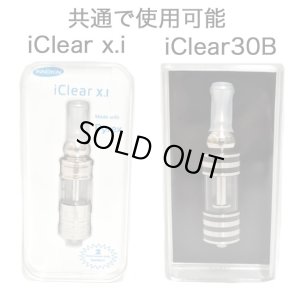 画像2: Innokin - iClear 30B／iClear X.I コイルヘッド