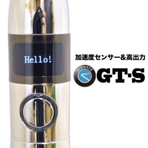 画像1: GT-S バッテリーセット【電子タバコ／VAPEバッテリー】