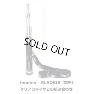 画像5: Innokin（イノキン）- iTaste CLK 1280【電子タバコ／VAPE バッテリー】