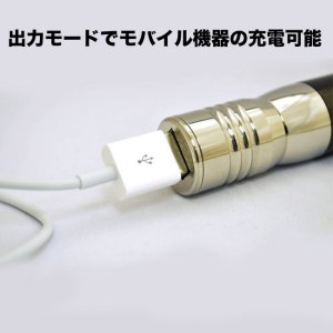 画像5: GT-S バッテリーセット【電子タバコ／VAPEバッテリー】