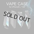 VAPE CASE for iPhone5／5S【電子タバコ／VAPEバッテリー】