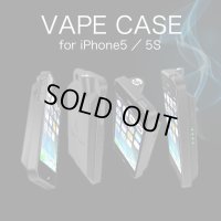 VAPE CASE for iPhone5／5S【電子タバコ／VAPEバッテリー】