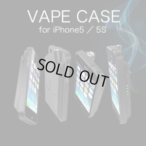 画像1: VAPE CASE for iPhone5／5S【電子タバコ／VAPEバッテリー】