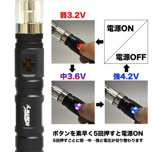 画像3: 【正規品】X7 - VAPE（XROSS 7）スターターキット【電子タバコ・電子シーシャ・VAPE】