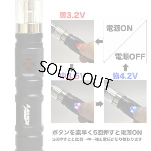 画像3: 【正規品】X7 - VAPE（XROSS 7）スターターキット【電子タバコ・電子シーシャ・VAPE】
