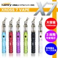 【正規品】X7 - VAPE（XROSS 7）スターターキット【電子タバコ・電子シーシャ・VAPE】