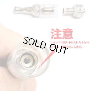 画像5: Aspire - Nautilus  Mini Tank 2ml【電子タバコ／VAPEアトマイザー】