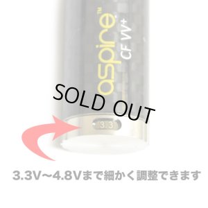 画像5: Aspire - Nautilus プレミアム・スターターキット【電子タバコ・電子シーシャ・VAPE】