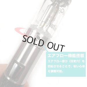 画像4: Aspire - Nautilus プレミアム・スターターキット【電子タバコ・電子シーシャ・VAPE】