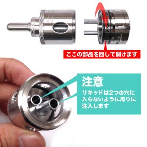 画像4: Kanger Tech・Aerotank Turbo クリアロマイザー