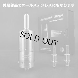 画像2: Kanger Tech・Aerotank MEGA クリアロマイザー