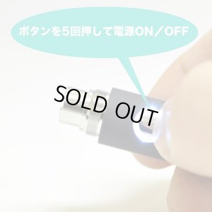 画像2: Kanger Tech・EVOD バッテリー 【電子タバコ・VAPEバッテリー】