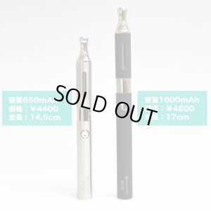 画像2: Kanger EVOD GLASS・スターターキット【電子タバコ・電子シーシャ・VAPE】