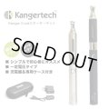 Kanger EVOD GLASS・スターターキット【電子タバコ・電子シーシャ・VAPE】