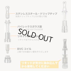 画像3: Aspire - スターターキット【電子タバコ・電子シーシャ・VAPE】