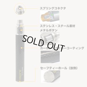 画像4: Aspire - スターターキット【電子タバコ・電子シーシャ・VAPE】