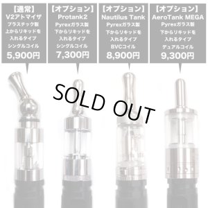 画像4: 【正規品】X7 - VAPE（XROSS 7）スターターキット【電子タバコ・電子シーシャ・VAPE】