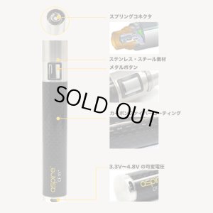 画像3: Aspire - Nautilus プレミアム・スターターキット【電子タバコ・電子シーシャ・VAPE】