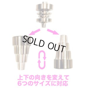 画像2: 6 in 1 Domeless Titanium Nail【WAX用ボング部品】