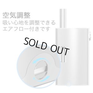 画像4: Joyetech - eGrip OLED 20W - 30W【電子タバコ・VAPE】