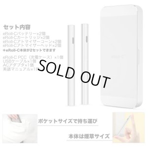 画像2: Joyetech - eRoll C【電子タバコ・電子シーシャ・VAPE】