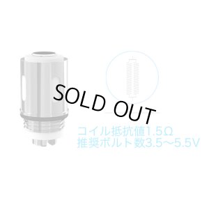 画像1: Joyetech - eGrip専用コイル（5個入り）