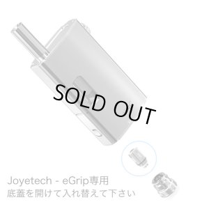 画像2: Joyetech - eGrip専用コイル（5個入り）