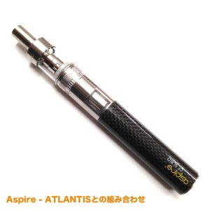 画像4: Aspire  - CF SUBΩ Battery 【サブオーム対応・電子タバコ／VAPEバッテリー】