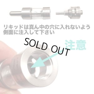 画像4: Kanger Tech・Aerotank V2 クリアロマイザー【電子タバコ／VAPEアトマイザー】