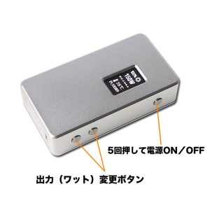画像4: Cloupor - T8・150W BOX MOD【中級〜上級者用MOD】