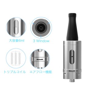 画像2: Joyetech - Delta23 【電子タバコ／VAPEアトマイザー】