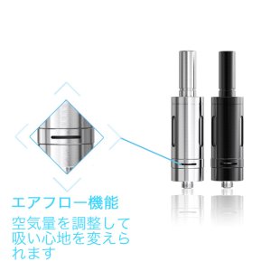 画像4: Joyetech - Delta19 【電子タバコ／VAPEアトマイザー】