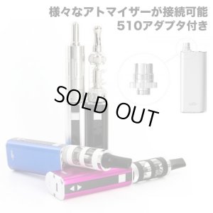 画像4: Eleaf  - iStick 20Wバッテリー【電子タバコ／VAPE バッテリー】